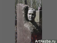 Скульптурный портрет по фотографии из гранита памятник