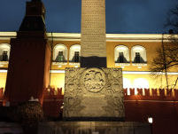Барельефы для мемориальной стеллы из гранита в честь 300-летия дома Романовых